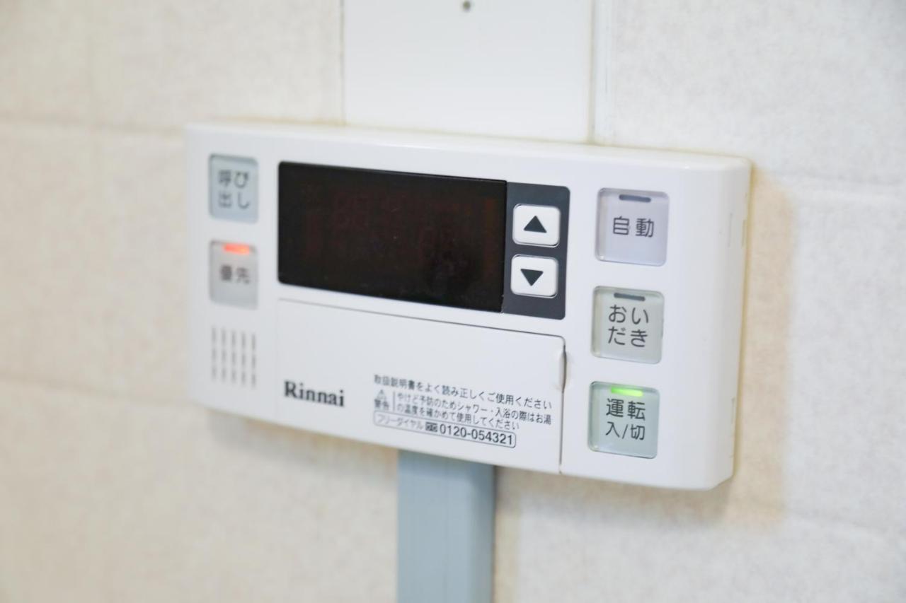 Fukuoka Condominium Luaran gambar